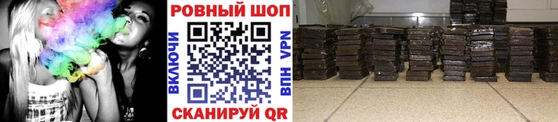 Наркотические вещества Реж АМФЕТАМИН Канабис Меф мяу мяу Гашиш MEGA зеркало APVP