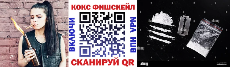 КОКАИН Эквадор  Реж 