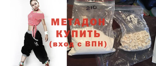PSILOCYBIN Белокуриха