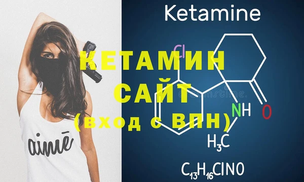 ПСИЛОЦИБИНОВЫЕ ГРИБЫ Белоозёрский