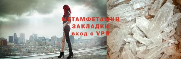 ПСИЛОЦИБИНОВЫЕ ГРИБЫ Белоозёрский