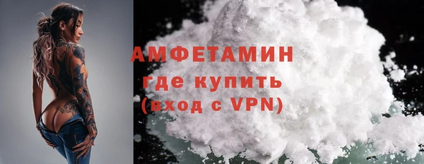 ПСИЛОЦИБИНОВЫЕ ГРИБЫ Белоозёрский