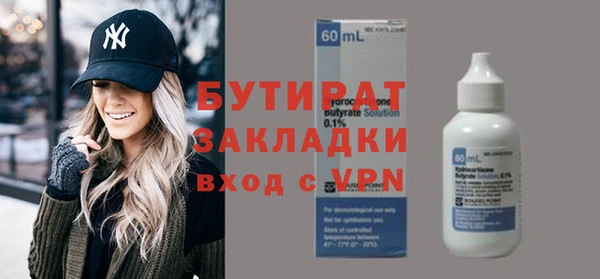 ПСИЛОЦИБИНОВЫЕ ГРИБЫ Белоозёрский