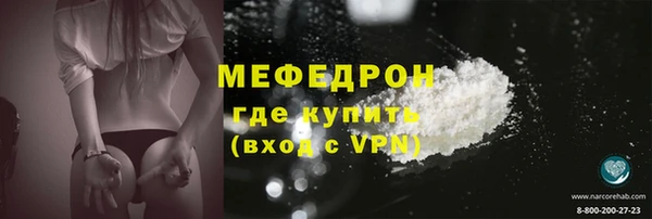 ПСИЛОЦИБИНОВЫЕ ГРИБЫ Белоозёрский