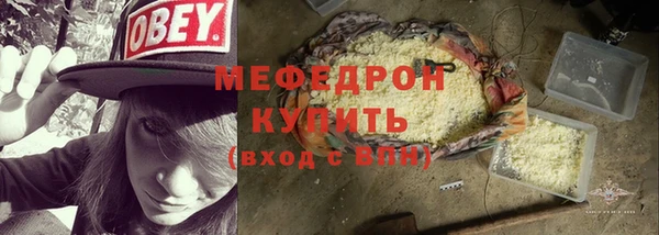 PSILOCYBIN Белокуриха