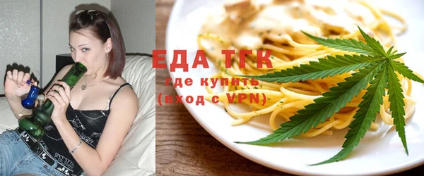 PSILOCYBIN Белокуриха
