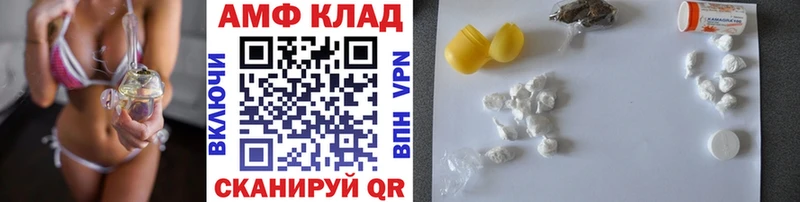 Метамфетамин мет  OMG как зайти  Реж 
