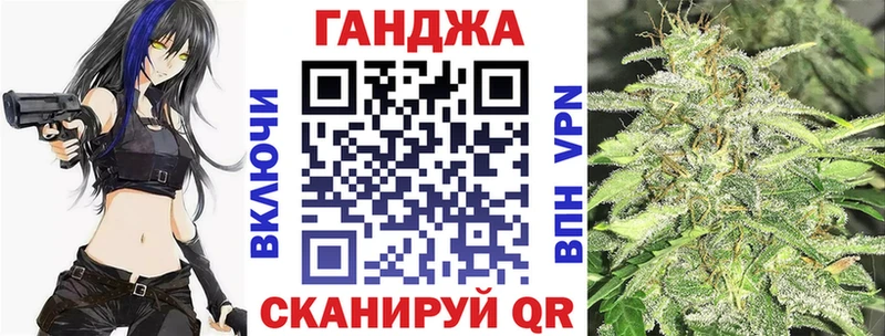 Канабис гибрид  Реж 
